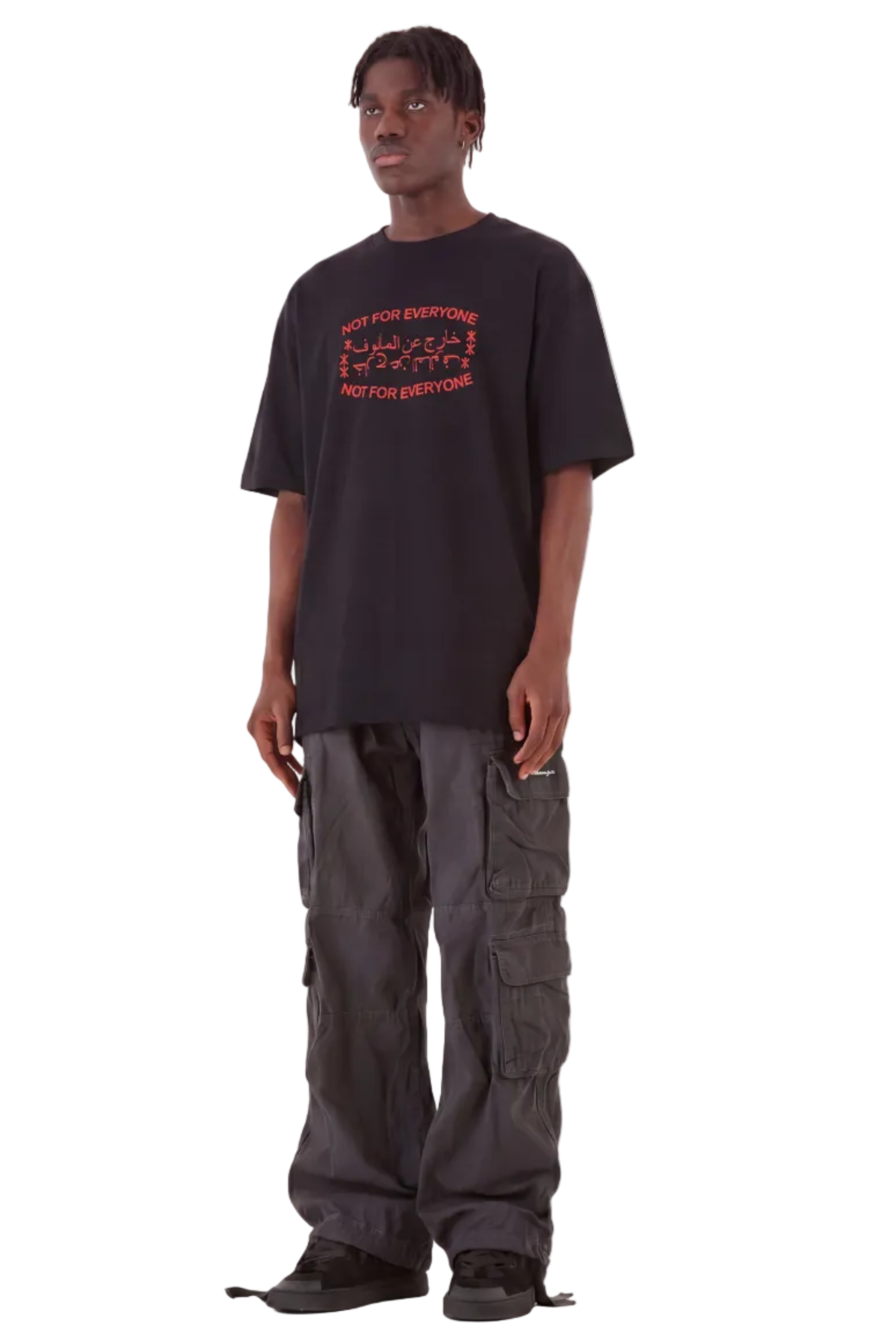 NOT FOR EVERYONE TEE