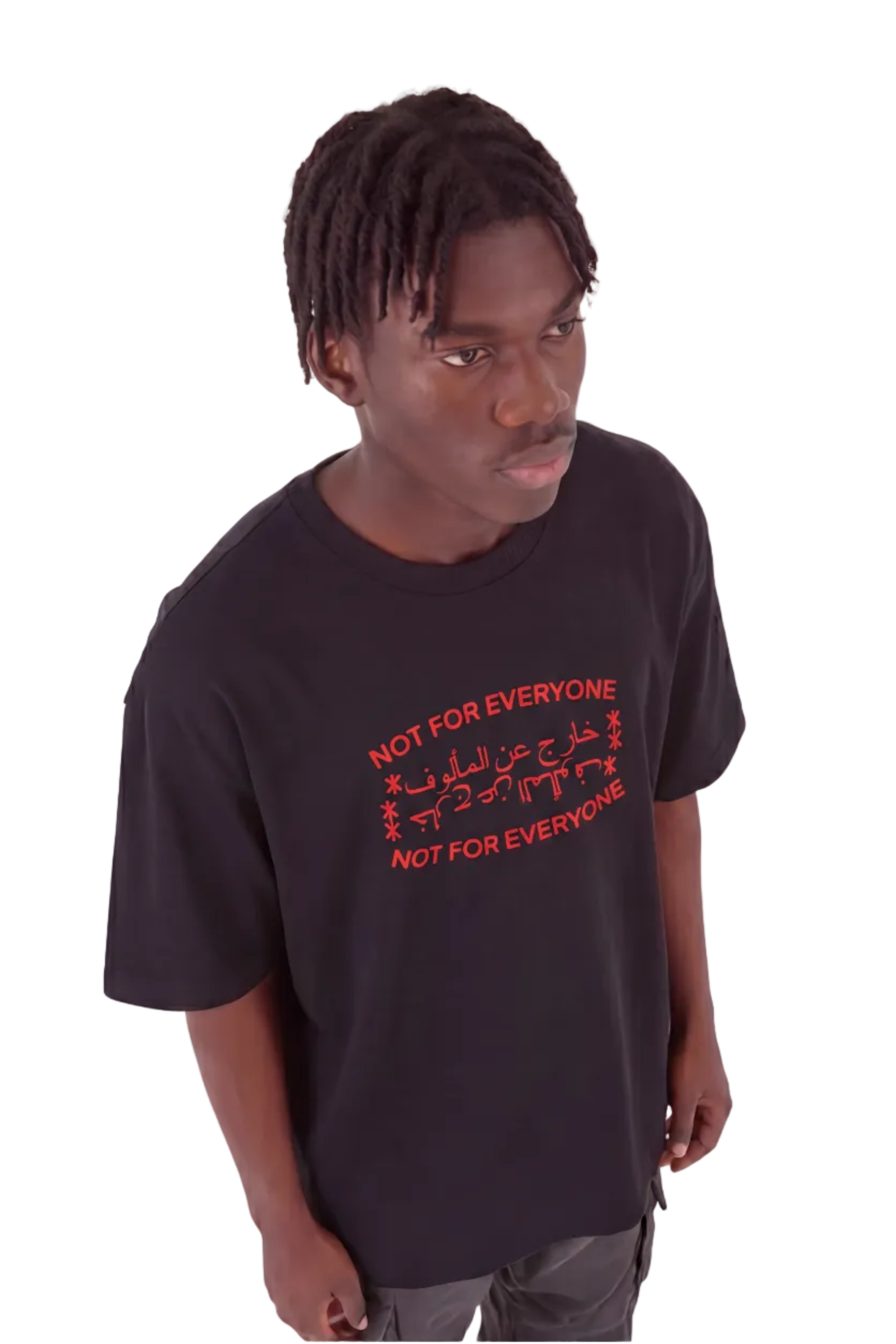 NOT FOR EVERYONE TEE